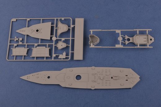 Maquette navire militaire : Navire Français Condorcet - 1:350 - Hobby Boss 86505