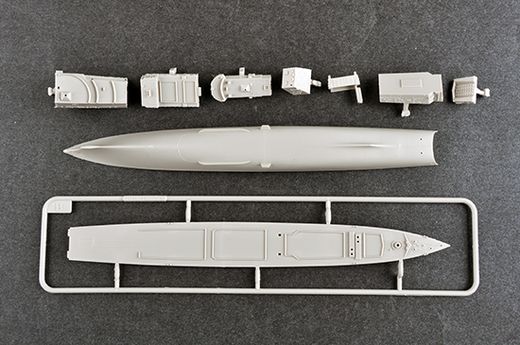 Maquette navire : HMS TYPE 23 Frigate Westminster(F237) - 1:700 - Trumpeter 6721, 06721