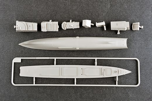 Maquette navire : HMS TYPE 23 Frigate Westminster(F237) - 1:700 - Trumpeter 6721, 06721