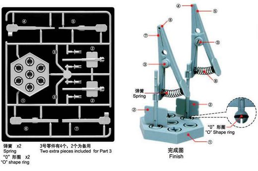 Outil de modélisme : 2 pinces de serrage sur socle - Master tools 09914