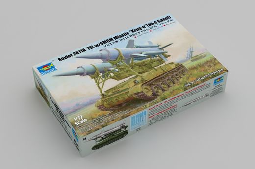 Maquette véhicule militaire : Soviet 2K11A TEL w/9M8M Missile Krug-a (SA-4 Ganef) 1/72 - Trumpeter 7178 07178