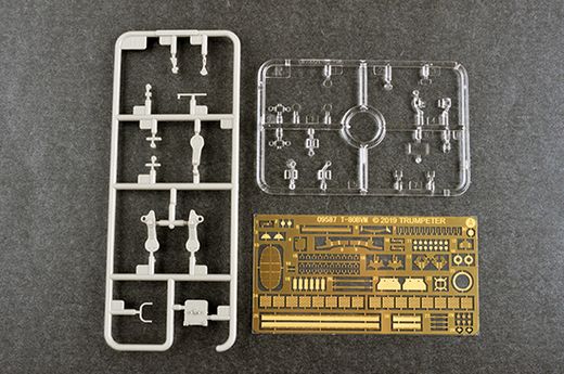 Maquette militaire : Russian T-80BVM MBT 1/35 - Trumpeter 09587