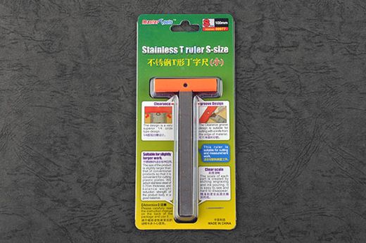 Outil pour maquettes : Règle en T en acier taille S - Master tools 09977