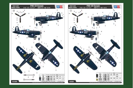 Maquette avion militaire : F4U-1D Corsair 1/48 - Hobby Boss 80384