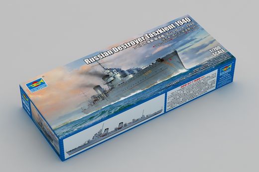 Maquette bateau : Destroyer russe Taszkient 1940 1/700 - Trumpeter 6746