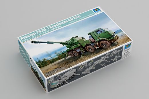 Maquette véhicule militaire : S2S35-1 Koalitsiya-SV KSh russe 1/35 - Trumpeter 1085