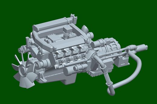 Maquette véhicule militaire : S2S35-1 Koalitsiya-SV KSh russe 1/35 - Trumpeter 1085