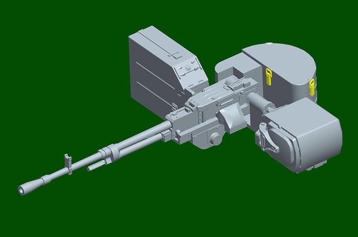 Maquette véhicule militaire : S2S35-1 Koalitsiya-SV KSh russe 1/35 - Trumpeter 1085