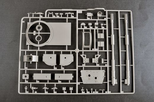 Maquette véhicule militaire : S2S35-1 Koalitsiya-SV KSh russe 1/35 - Trumpeter 1085