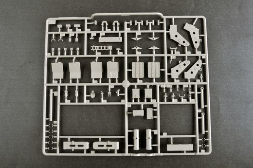 Maquette véhicule militaire : S2S35-1 Koalitsiya-SV KSh russe 1/35 - Trumpeter 1085