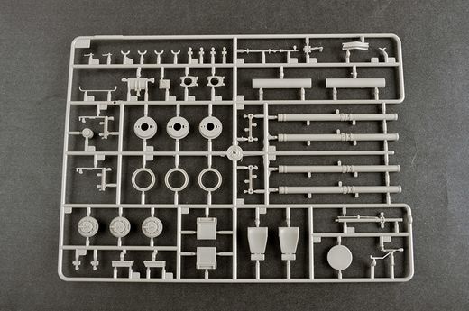 Maquette véhicule militaire : S2S35-1 Koalitsiya-SV KSh russe 1/35 - Trumpeter 1085