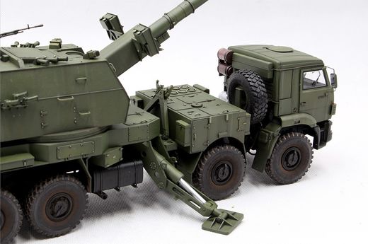 Maquette véhicule militaire : S2S35-1 Koalitsiya-SV KSh russe 1/35 - Trumpeter 1085