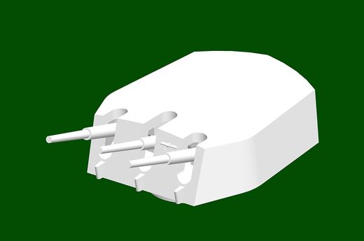 Maquette bateau : Belfast 1959 1/700 - Trumpeter 6702