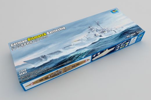 Maquette bateau de guerre : Navire allemand Bismark 1/350 - Trumpeter 05358