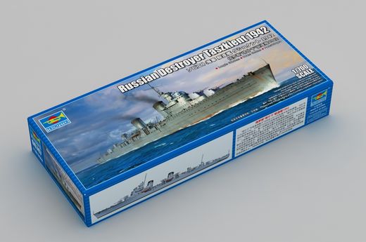 Maquette bateau : RN Taszkient 1942 1/700 - Trumpeter 6747