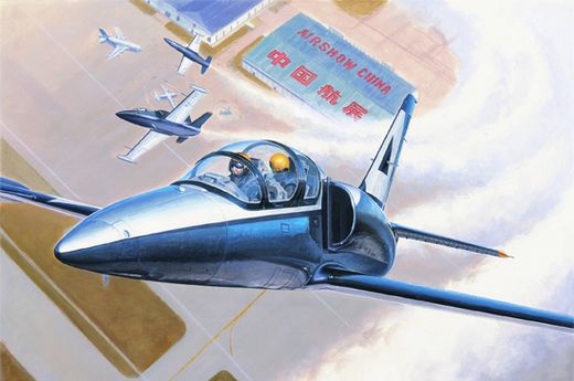 Maquette avion moderne : L-39C Albatro 1/48 - Trumpeter 05804
