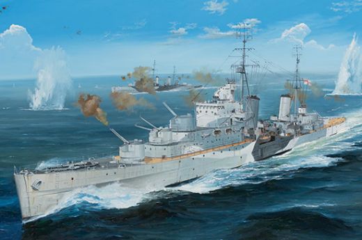 Maquette navire US : HMS Argonaut 1/350 - Trumpeter 5367