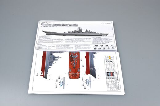 Maquette navire militaire : Croiseur russe Pyotr Velikiy 1/350 - Trumpeter 04522