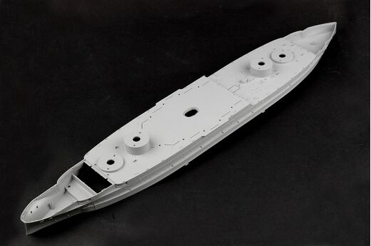 Maquette militaire : USS Arizona BB-39 Pearl Harborg 1/200 - Trumpeter 3701