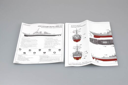 Maquette militaire : USS Arleigh Burke DDG-5 1/350 - Trumpeter 4523