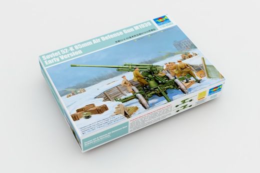 Maquette artillerie : Canon anti-aérien 52-K 85 mm M1939 Soviétique - 1:35 - Trumpeter 02341