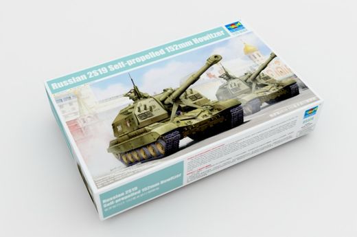 Maquette militaire : 2S19 Canon Howitzer russe automoteur de 152 mm - 1:35 - Trumpeter 05574