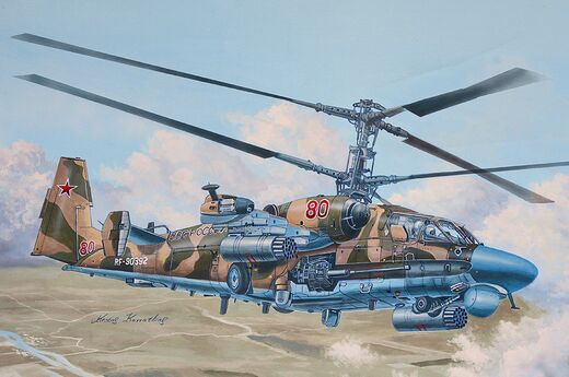 Maquette hélicoptère : Ka-52 Alligator Hokum-B 1/35 - Trumpeter 05119