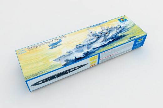 Maquette de navire de guerre :  Croiseur lourd US CA-35 USS Indianapolis 1944 - 1:350 - Trumpeter 05327