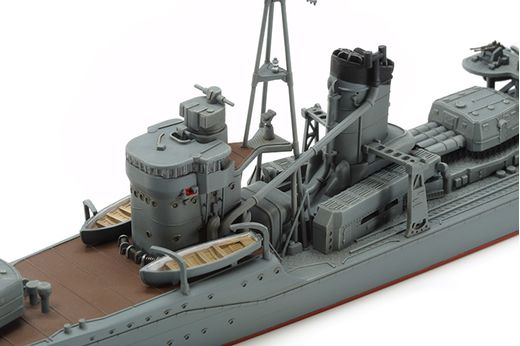 1. Destroyer Japonais Kagero 1/350 - Tamiya 78032