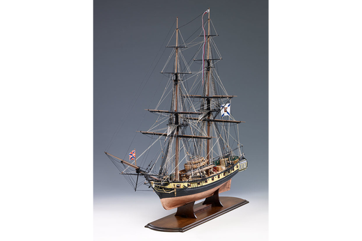 Maquette bateau bois - HMS Mercury 1779 - 1:64 - Amati 1300/06