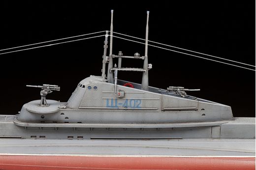 Maquette navires militaires : Sous-Marin "Shchuka" - 1/144 - Zvezda 09041 9041