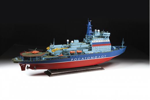 Maquette navire : Brise glace Arktika - 1/350 - Zvezda 9044 09044