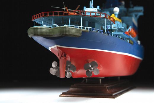 Maquette navire : Brise glace Arktika - 1/350 - Zvezda 9044 09044