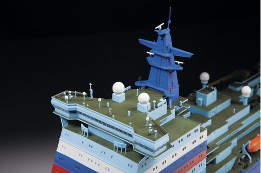 Maquette navire : Brise glace Arktika - 1/350 - Zvezda 9044 09044