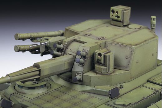 Maquette militaire : TBMP T‐15 Armata - 1/35 - Zvezda 3623 03623