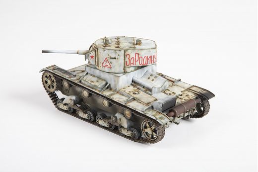 Maquette char militaire : T‐26 Mod.1933 1/35 - Zvezda 3528