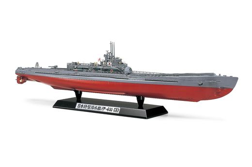 Maquette militaire : Sous-Marin Japonais I-400 1/350 - Tamiya 25426