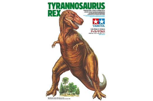 Maquette dinosaure : Tyranosorus 1/35 - Tamiya 60203