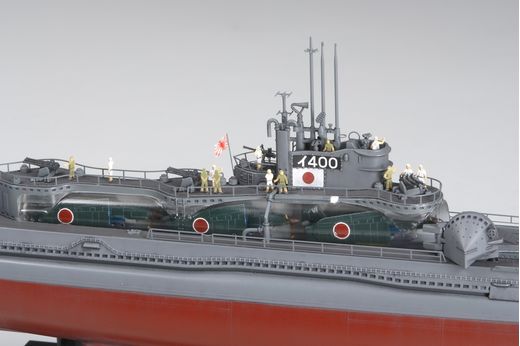 Maquette militaire : Sous-Marin Japonais I-400 1/350 - Tamiya 25426