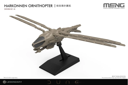 Maquette science fiction : Dune Harkonnen Ornithopter - Meng MMS-014