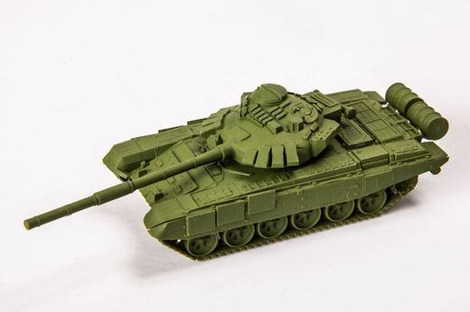 Maquette militaire : Char d'assaut T-72 - 1/100 - Zvezda 7400