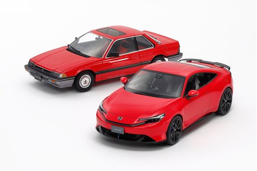 Maquette automobile : Honda New Prelude 1/24 - Tamiya 24373