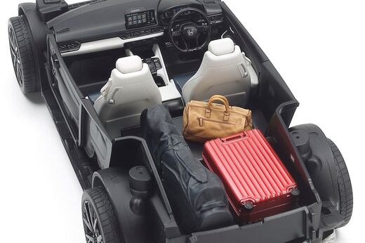 Maquette automobile : Honda New Prelude 1/24 - Tamiya 24373