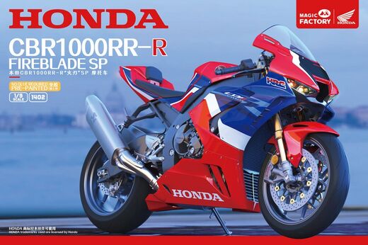 Maquette moto : Honda CBR1000RR-R Fireblade SP 1/9 - Magic Factory 01402