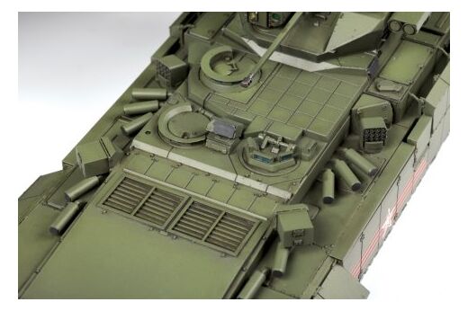 Maquette militaire : TBMP T-15 ARMATA 1/35 - Zvezda 3681
