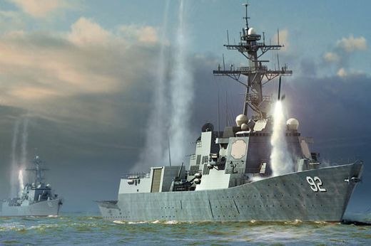 Maquette navire militaire : USS Momsen DDG-92 - 1:700 - Hobby Boss 83413