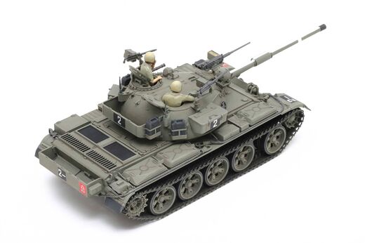 Maquette de Char Israélien : Tiran 5 au 1/35 - Tamiya 35328