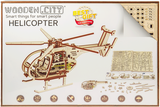 Puzzle 3D / Maquette bois - Hélicoptère mécanisé - Wooden City WR344