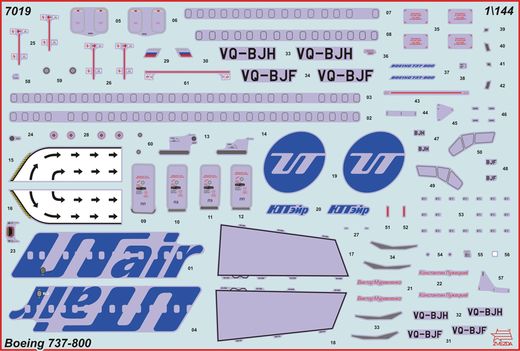 Maquette d'avion civil : Boeing 737-800 - 1/144 - Zvezda 7019 07019