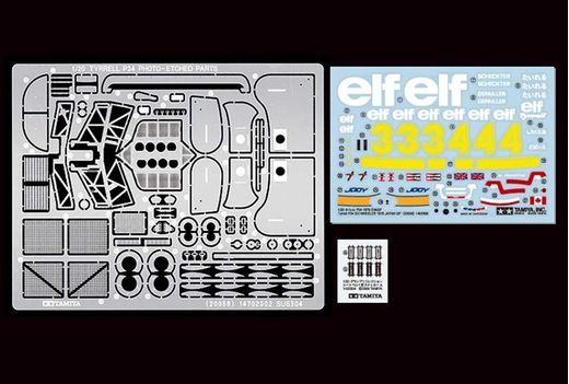 Outillage Maquette Ciseaux a decals - Tamiya 74031 